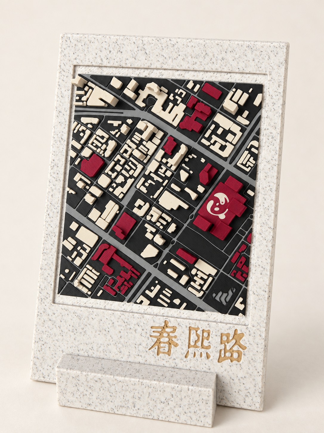 春熙路 · 带支架展示