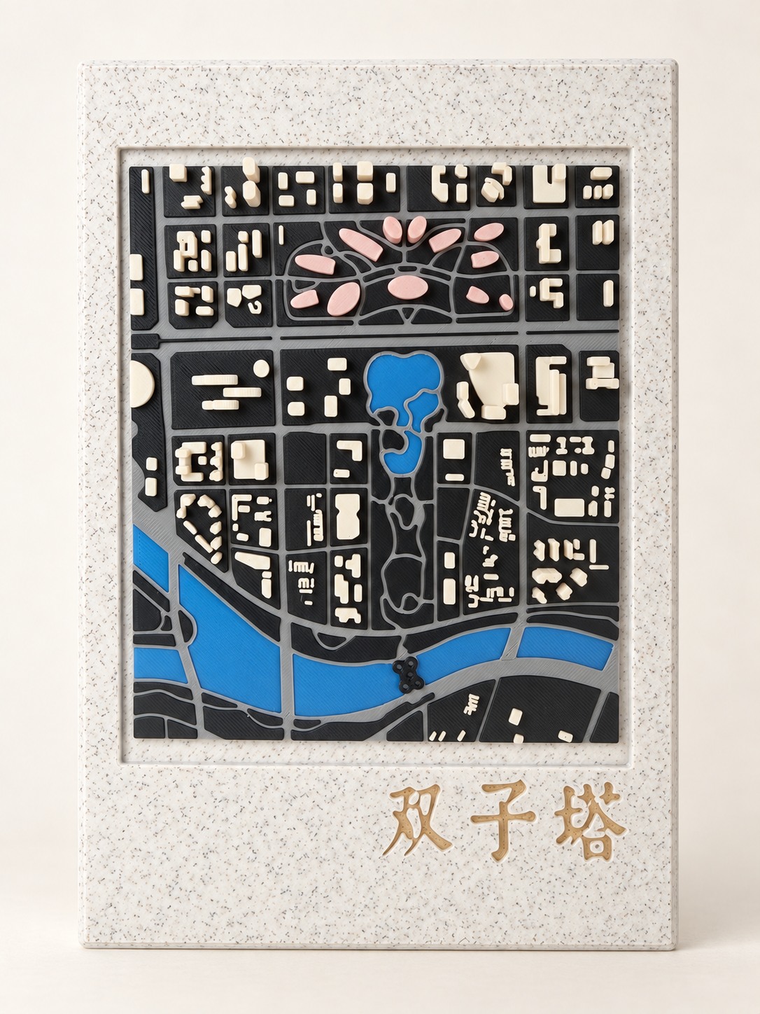 双子塔 · 正面产品图